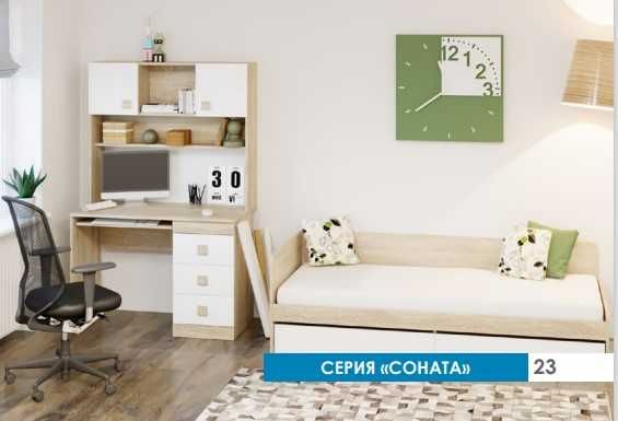 Ліжко односпальне