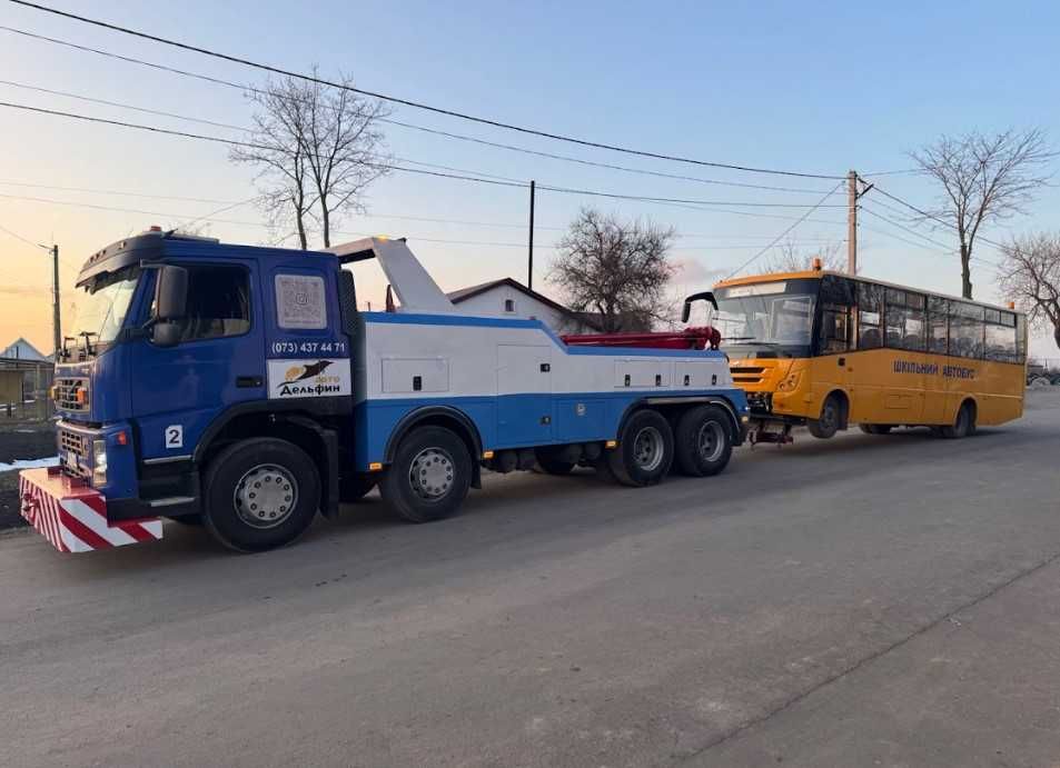 Грузовой эвакуатор (фуры, автобусы, спецтехника)