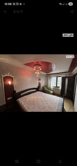 Оренда 2кім вул Лесі Українки, р-н Східний.