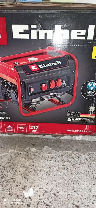 Генератор бензиновый