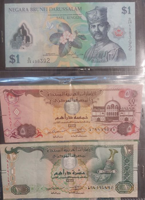 Банкноти світу, бони