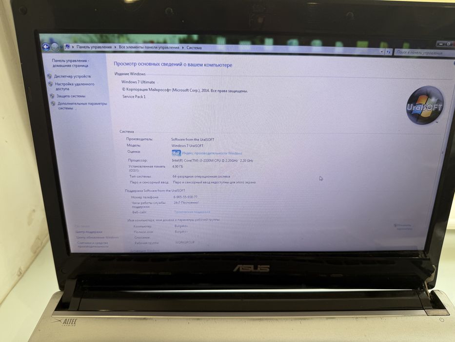 Ноутбук асус 2шт