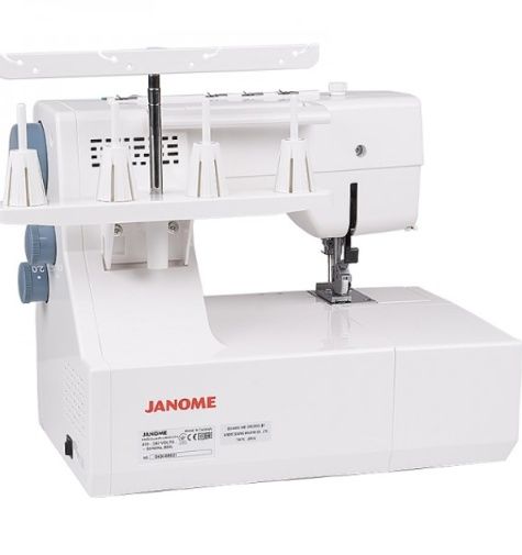 Терміново!Розпошивальна машина Janome CoverPro 8800 CPX