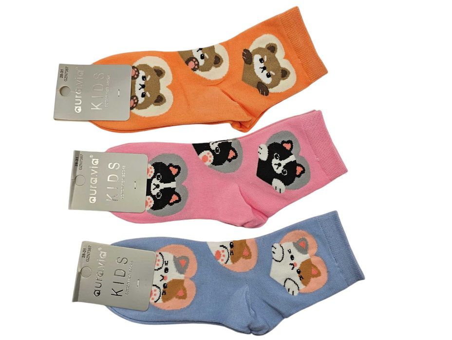 5 x Skarpety dziewczęce Aura Via 28-31