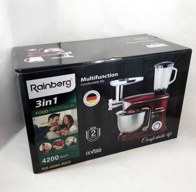 НЕМЕЦКИЙ Кухонный комбайн Rainberg RB-8080 3в1 /5.5 л/ 4200 Вт Красный