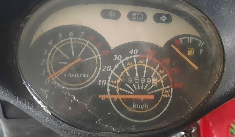 Продається мопед FADA