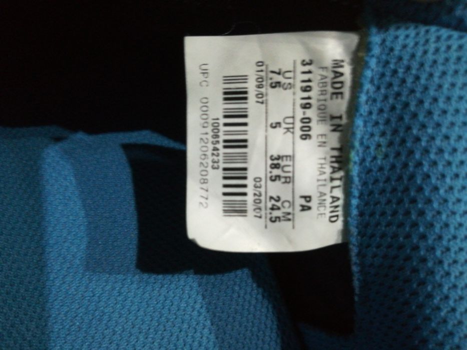 Nike buty sportowe