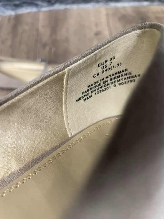 Бежеві балетки Мері Джейн