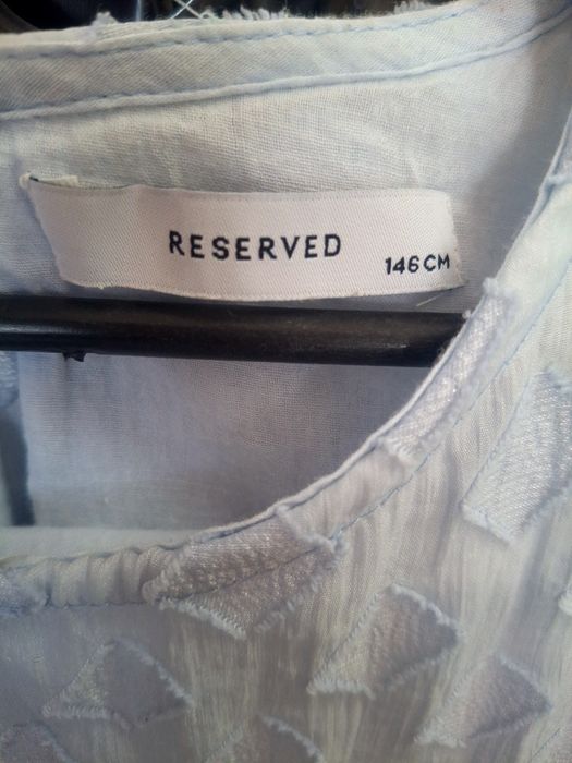 Сукня літня Reserved.