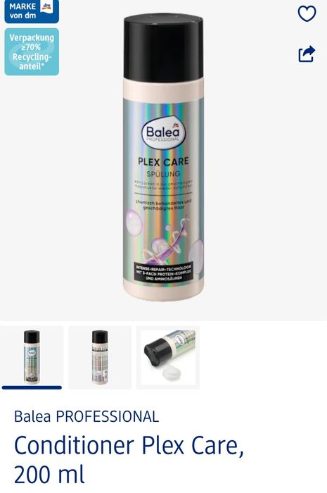 Balea для волосся