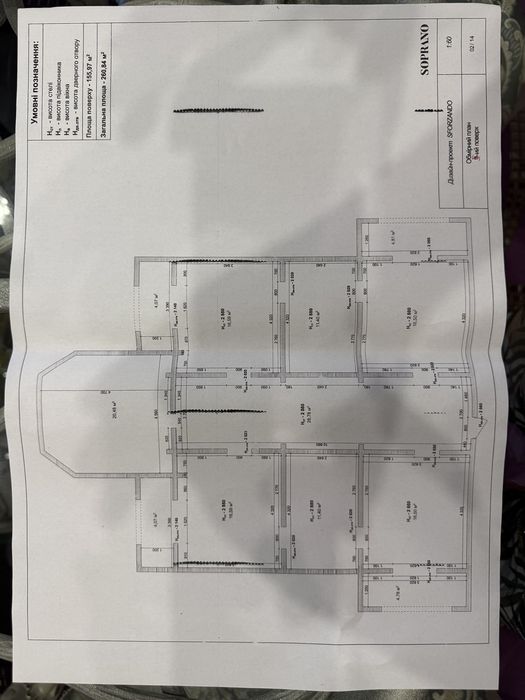 Продається готель на березі річки Дністер