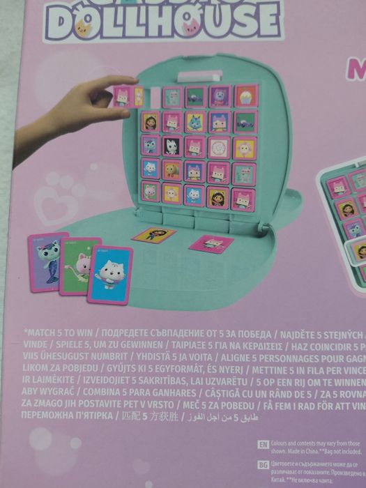 Gra z motywem koci domek gabi