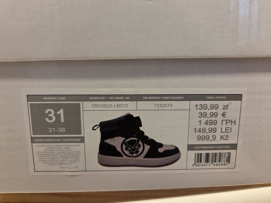 Buty chłopięce jesienne marvel smyk stan bdb r. 31