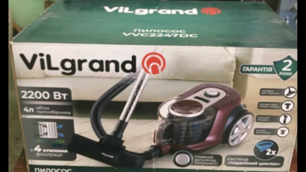Пилосос ViLgrand з колбою