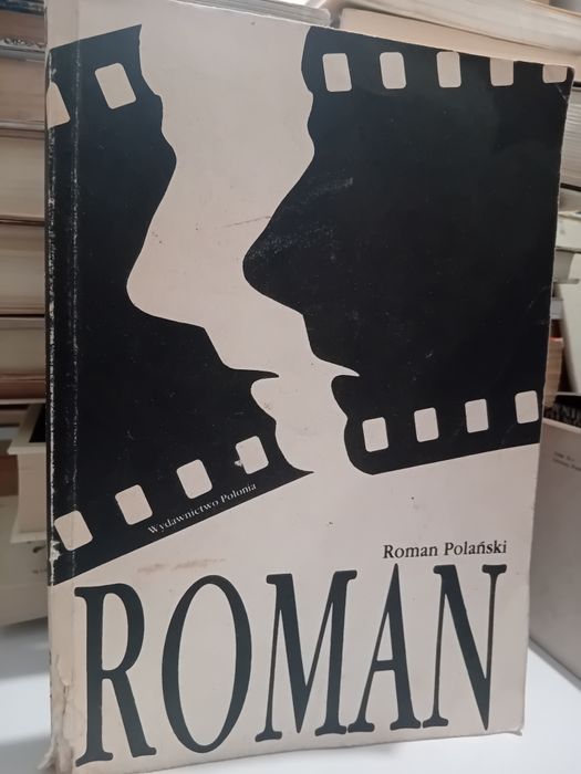 Roman Polański Roman
