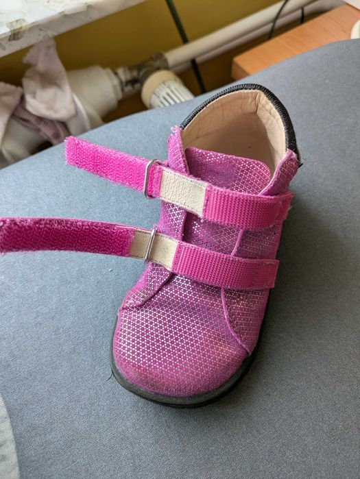 Różowe trzewiki barefoot dla dziewczynki BARTEK r. 23