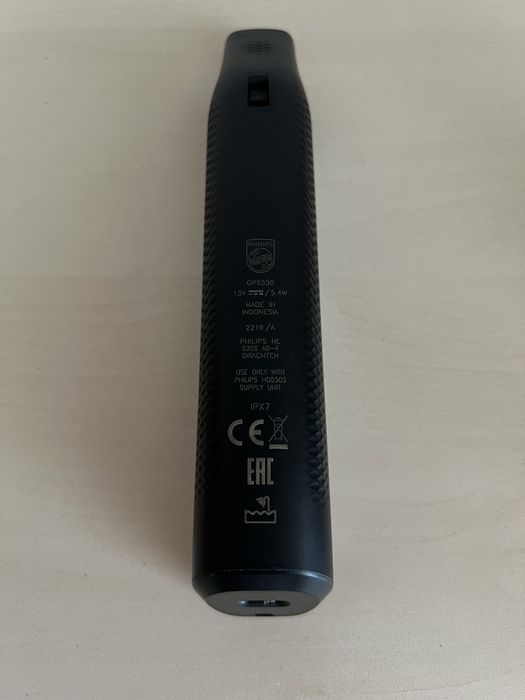 Триммер Philips OneBlade Pro