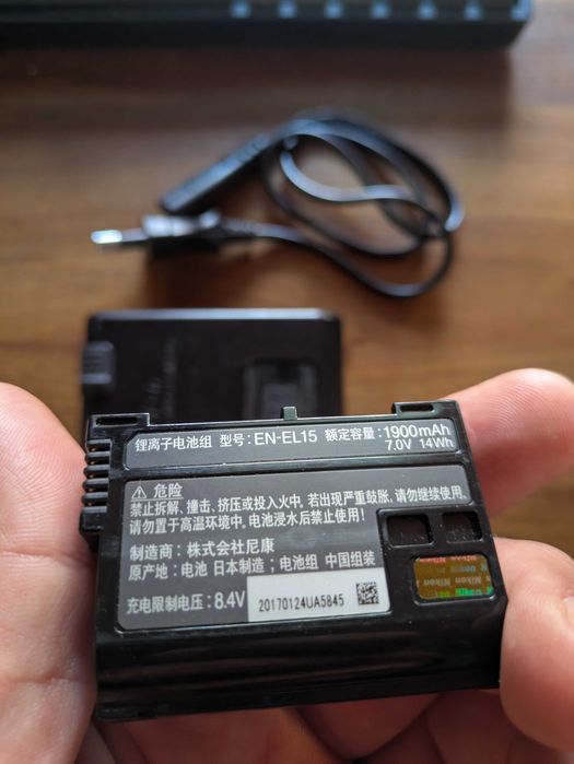 Bateria Nikon EN-EL15 & carregador