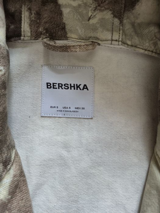 Широка Кофта Bershka