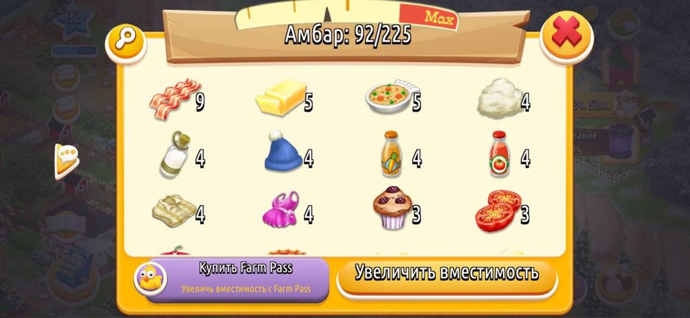 Продам аккаунт в Hay day