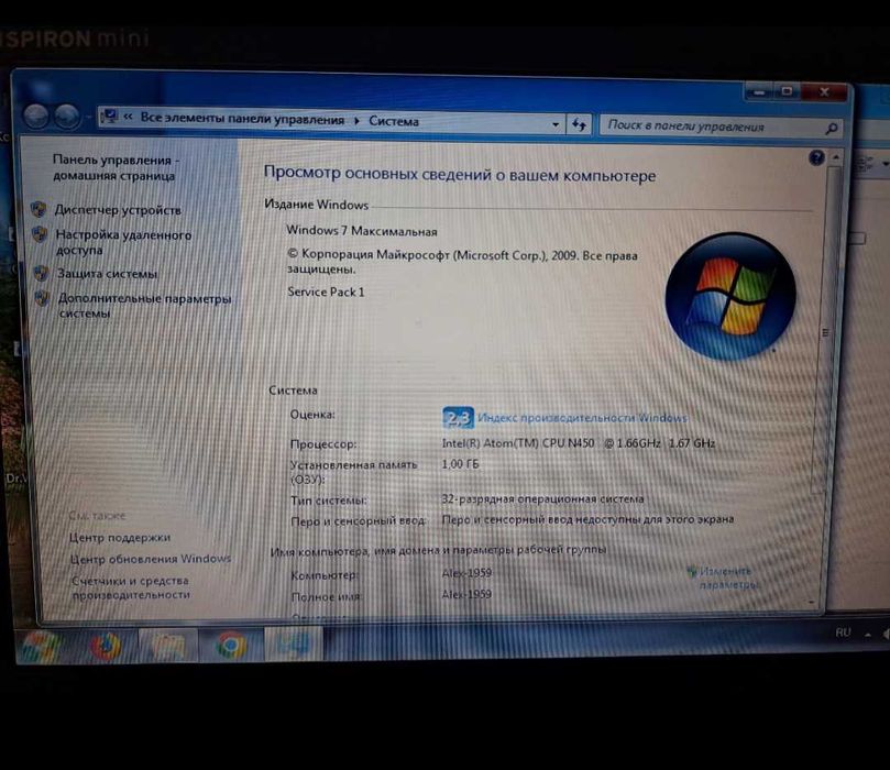 Ноутбук Dell, netbook, мини нетбук