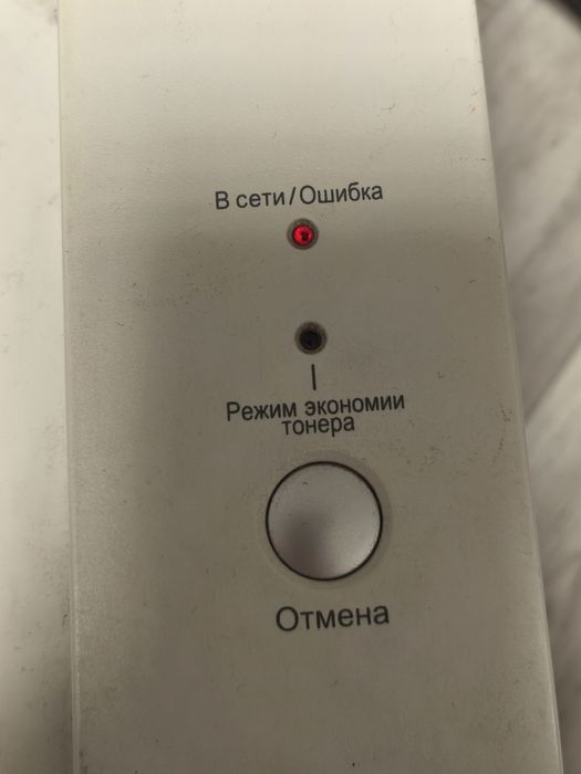 Принтер Samsung ml-2015,ml-1615