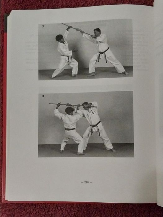 Книга - по боевым искусствам