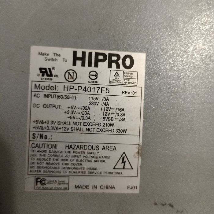 Блок питания для ПК