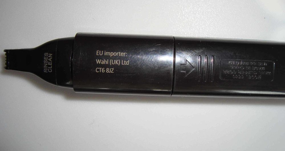 Тример для носа и ушей самовывыз