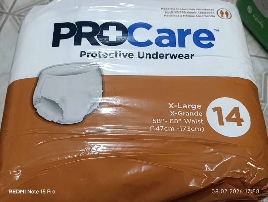 Підгузники памперси дорослі  М Л ХЛ