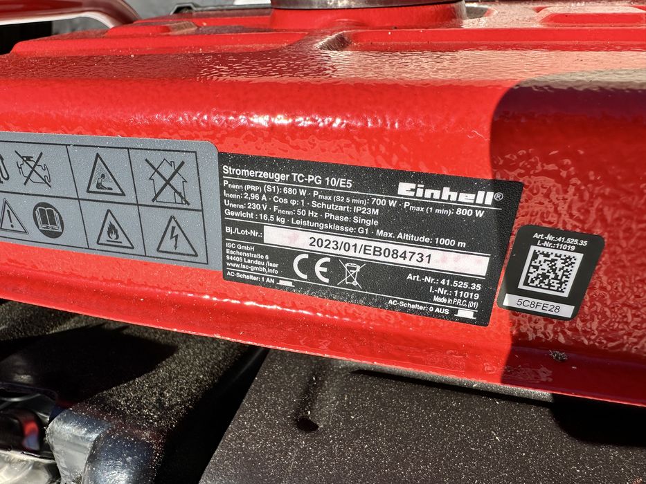 Новий маленький генератор