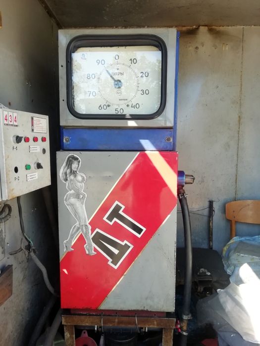 Заправочная Станция