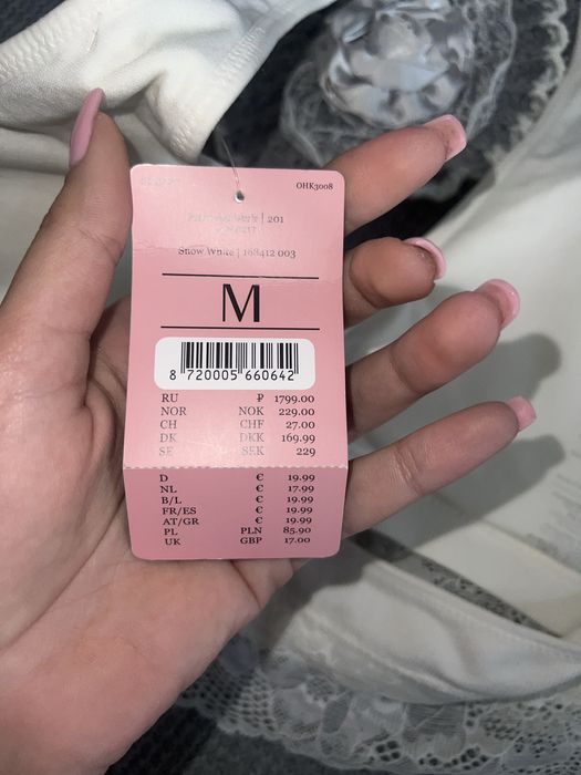 Лифчик до 200 грн