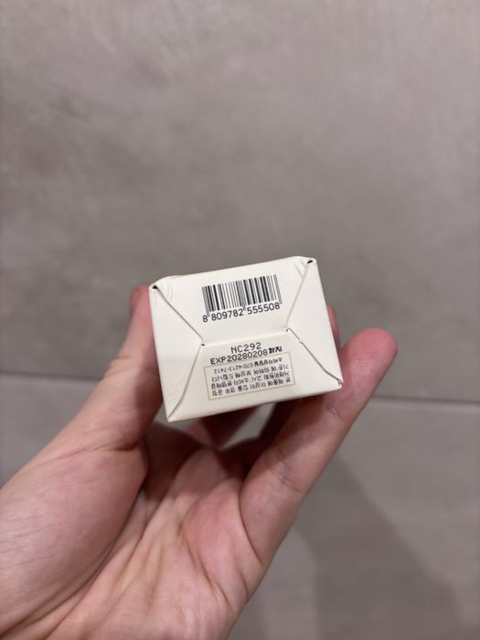 Beauty of Joseon Relief Sun Rice Probiotic SPF50 PA