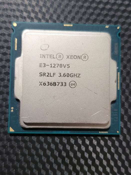 Процессор 1151v1, E3-1270V5, E3-1260LV5, E3-1220V6, H110, B150, B250
