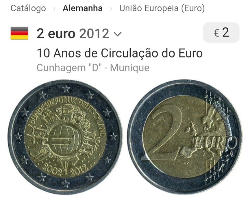 Moeda 2€, Alemanha 2012