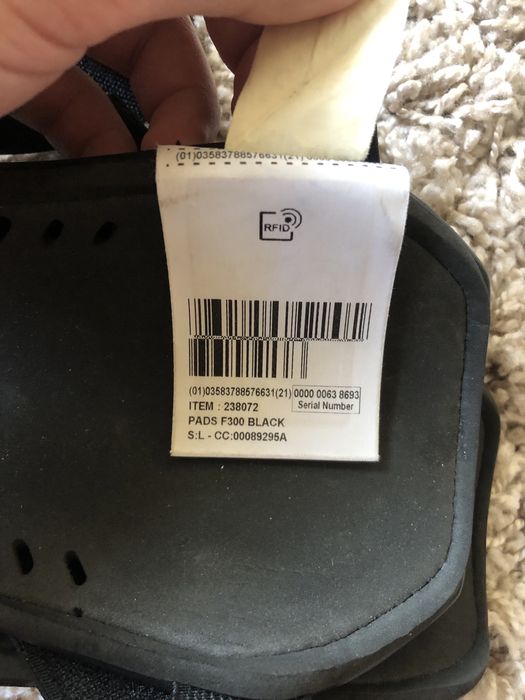 Kipsta футбольные щитки