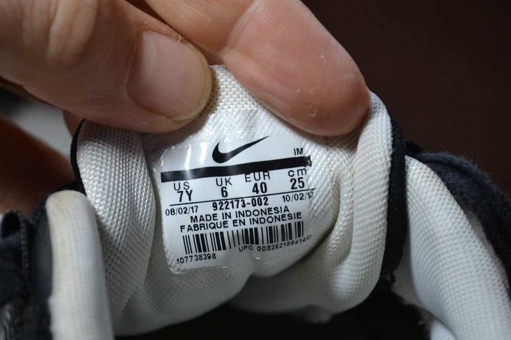 nike air max se 40р кроссовки кожаные оригинал