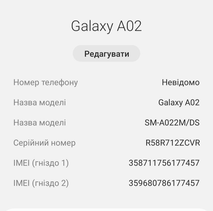 Samsung galaxy A02