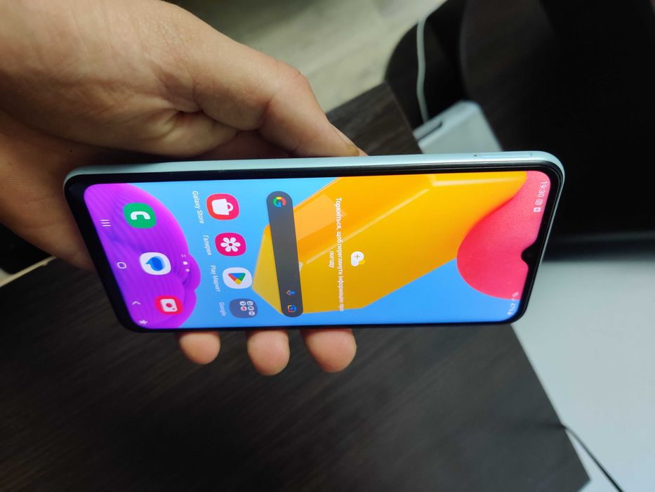 Samsung galaxy M13