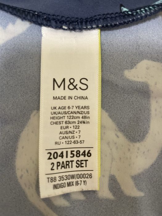 Купальний костюм M&S із захистом від сонця, 6–7 років (122 см)