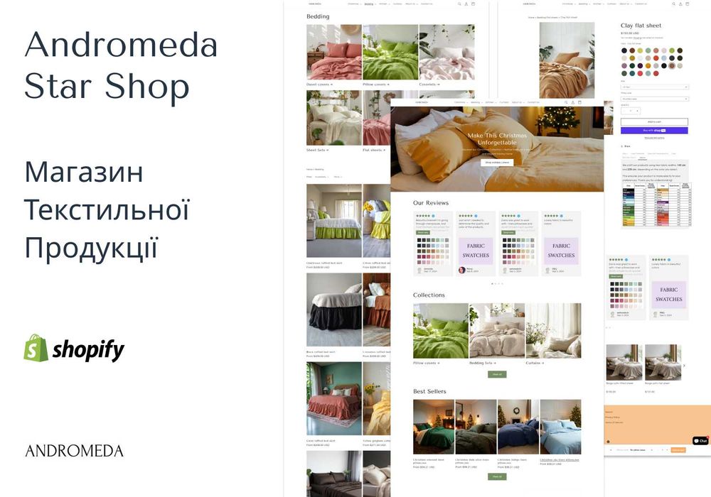 Відкриття сайтів та магазинів Shopify, WordPress (WooCommerce)