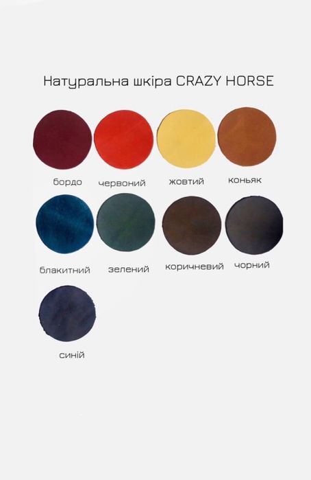 Обложка на убд черная кожаная.