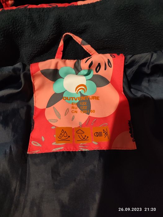 Продам куртка OUTVENTURE демисезонная, размер 122, б/у