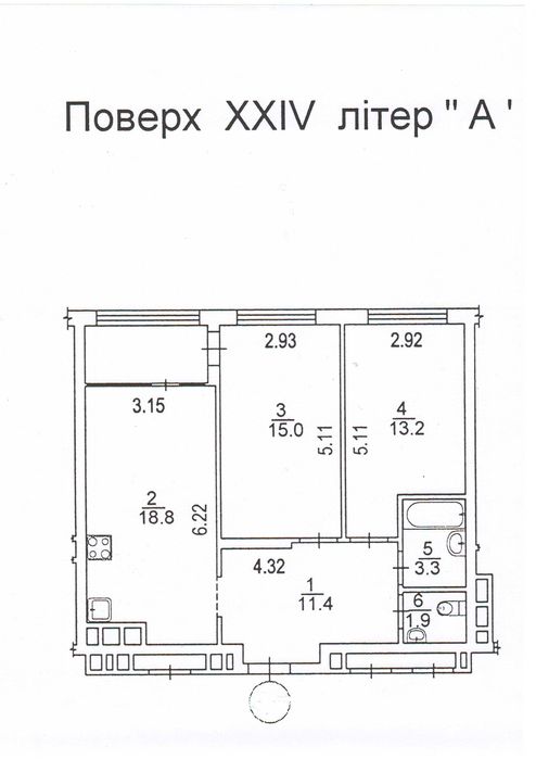 2-rooms apartment apartment by the address st. Sverstyuka (area 68 m²) - Atlanta.ua - photo 14