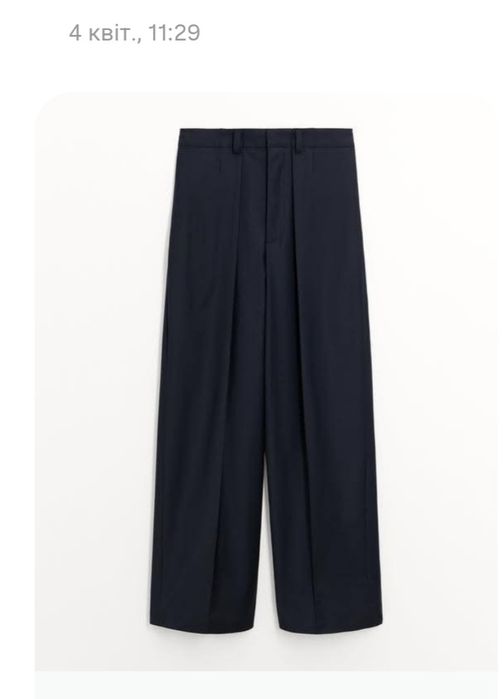 Широкі брюки Cos 40L, ХЛ, котонові банани Massimo Dutti Л'ХЛ