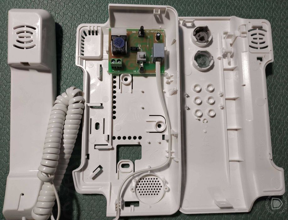 Трубка для домофону універсальна преміум класу