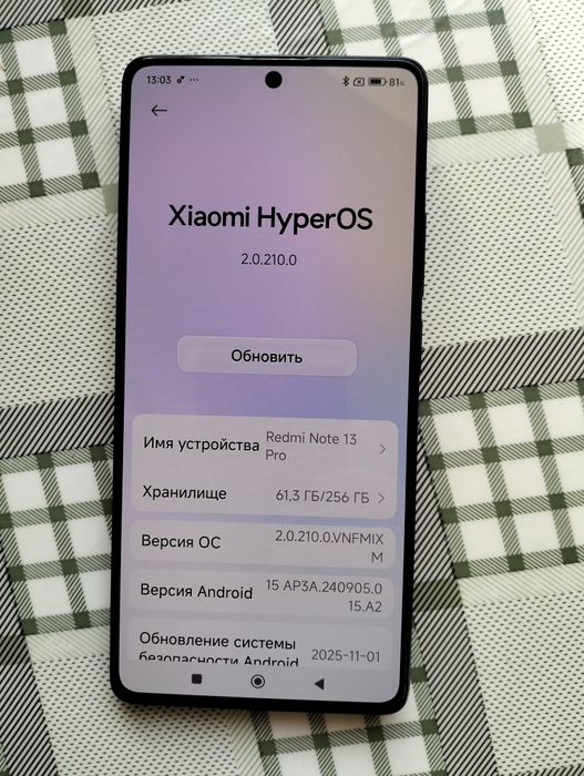Продам мобильный телефон xiaomi redmi note 13 pro