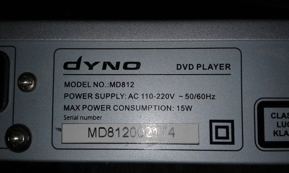 DVD проигрыватель