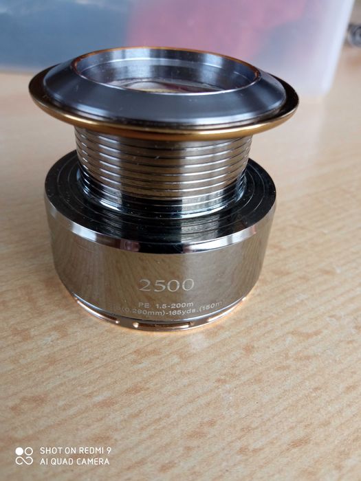 Szpula daiwa exist 2500